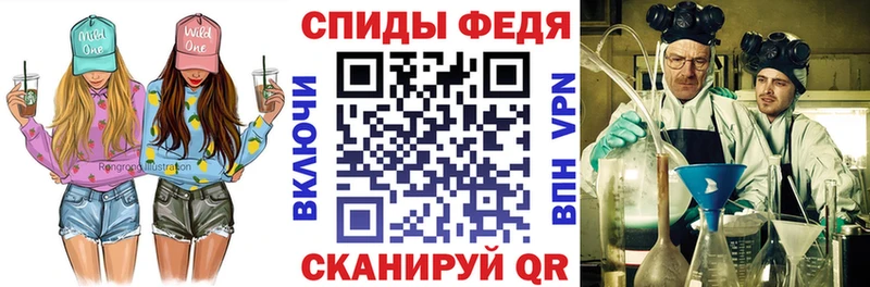 АМФЕТАМИН Premium  mega как войти  Карасук 