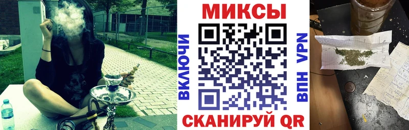 БУТИРАТ 1.4BDO  Карасук 