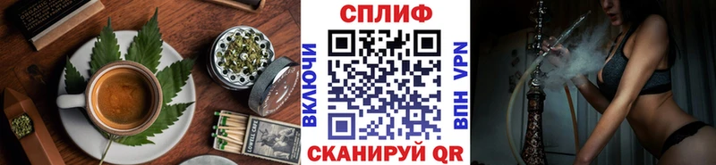 Печенье с ТГК марихуана  гидра маркетплейс  Карасук 