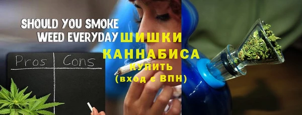 экстази Володарск