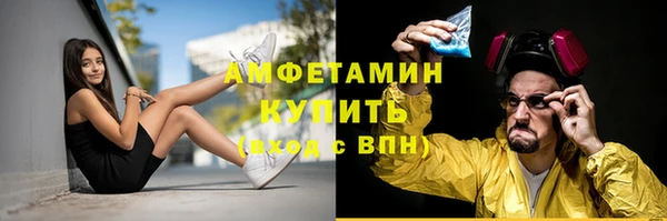 гашишное масло Волоколамск