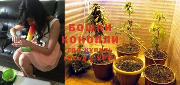 экстази Володарск