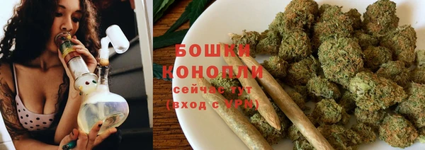 экстази Володарск