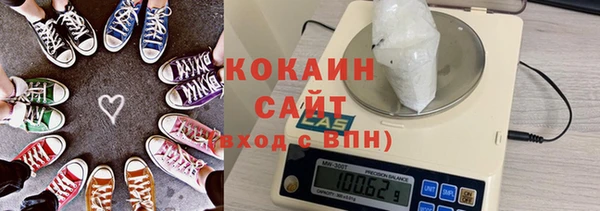 экстази Володарск