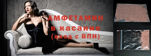 гашишное масло Волоколамск