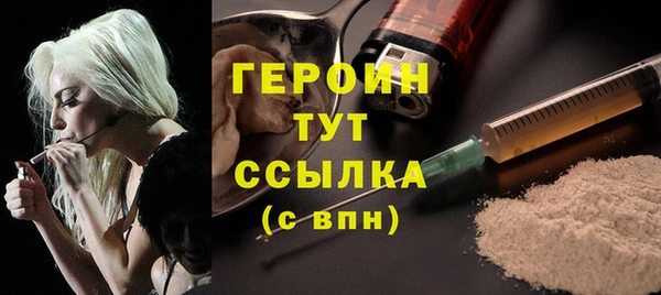гашишное масло Верхнеуральск
