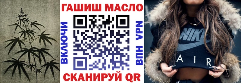 ТГК концентрат  OMG ONION  Карасук 
