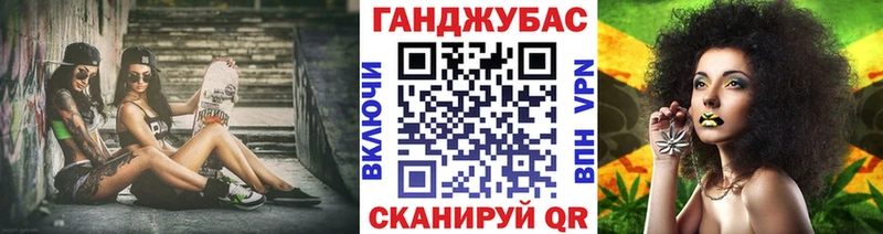 дарнет шоп  Карасук  Марихуана MAZAR 